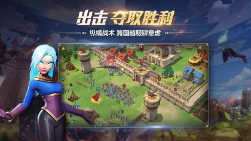 權力與紛爭官網(wǎng)版