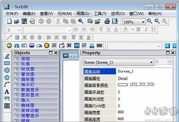 Scredit(臺達(dá)觸摸屏編程軟件)