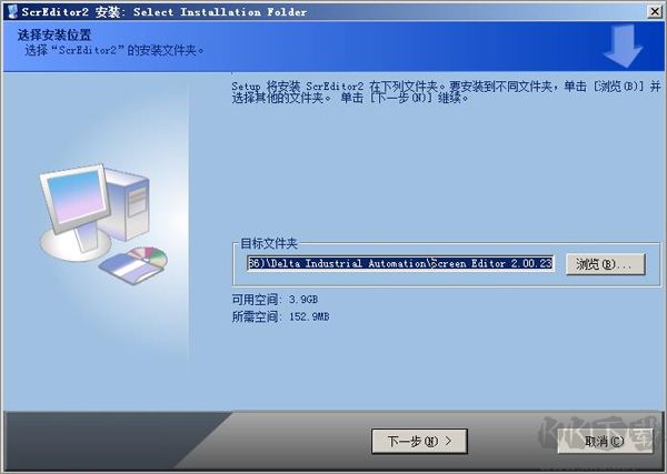 Scredit(臺達(dá)觸摸屏編程軟件)