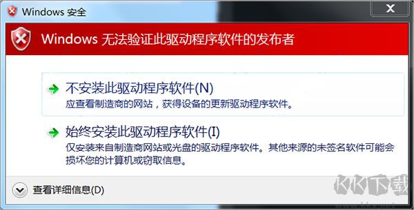Scredit(臺達(dá)觸摸屏編程軟件)