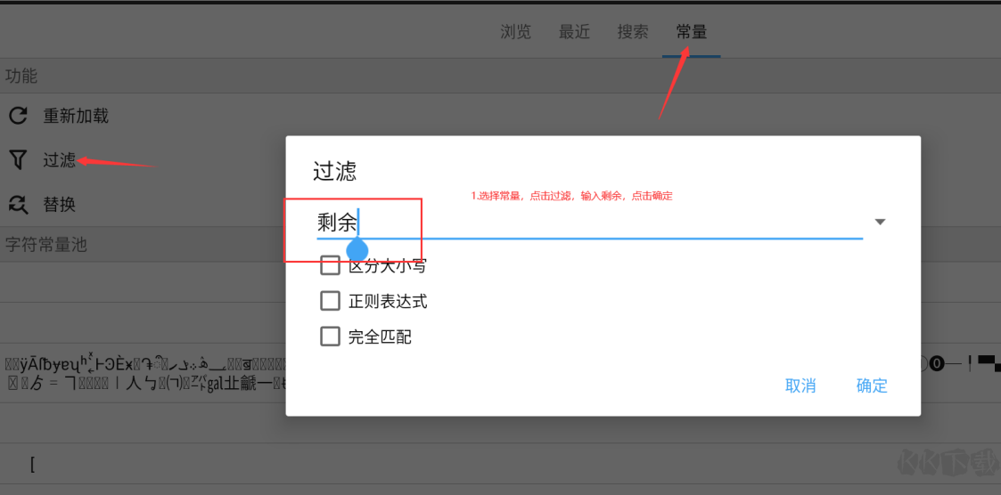 怎么制作漂亮的證件照？免費的漂亮證件照制作工具和教程分享