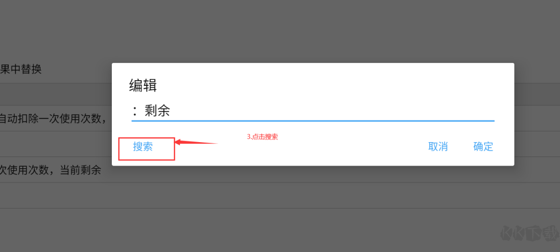怎么制作漂亮的證件照？免費的漂亮證件照制作工具和教程分享