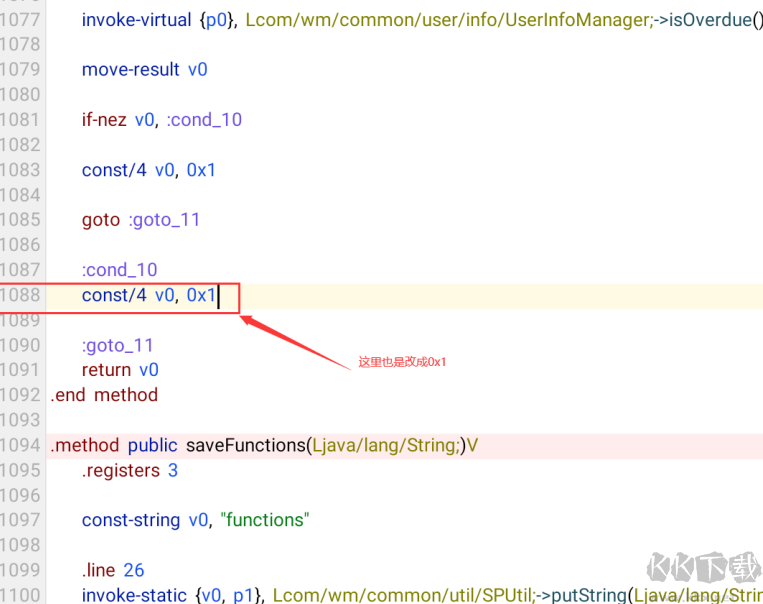 怎么制作漂亮的證件照？免費的漂亮證件照制作工具和教程分享