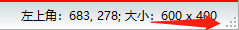 神奇屏幕轉(zhuǎn)GIF軟件最新版