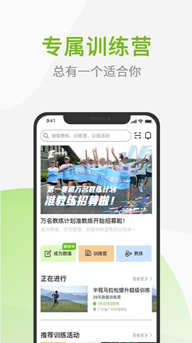 第一賽道app2023官方最新版