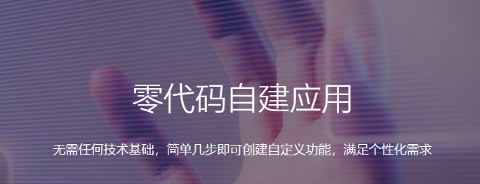 客戶(hù)無(wú)憂(yōu)