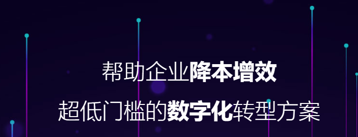 客戶(hù)無(wú)憂(yōu)