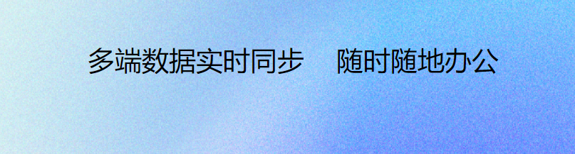 客戶(hù)無(wú)憂(yōu)