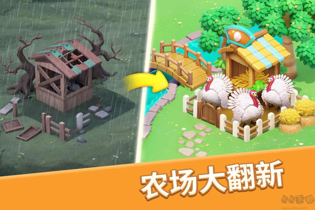 夢(mèng)幻魔法屋無(wú)限金幣磚石版
