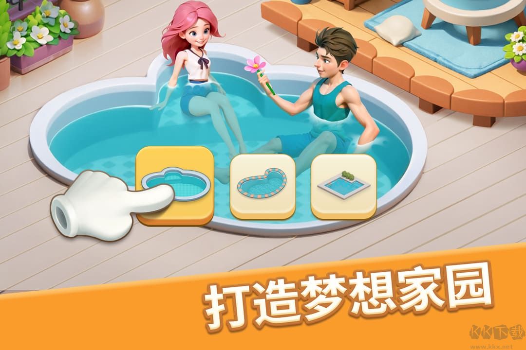 夢(mèng)幻魔法屋無(wú)限金幣磚石版