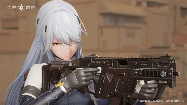 塵白禁區(qū)電腦版