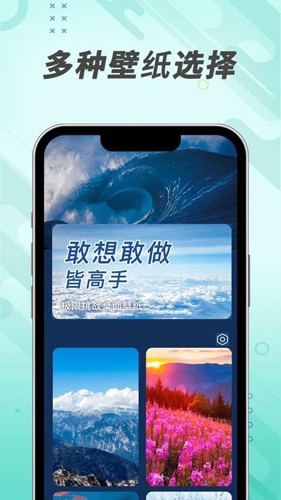 吉趣充電app(電量情況 )官網(wǎng)版最新版