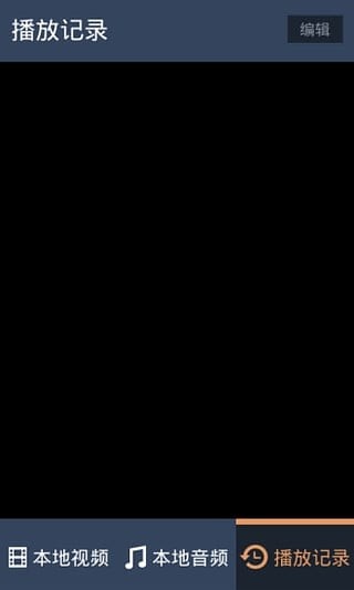 6080新視覺(jué)影視影院免費(fèi)觀看