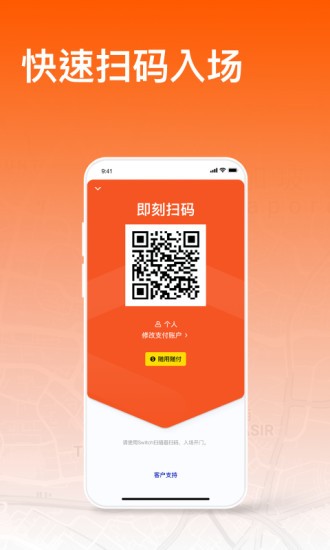 易啟辦公app(線上辦公)官網(wǎng)版最新