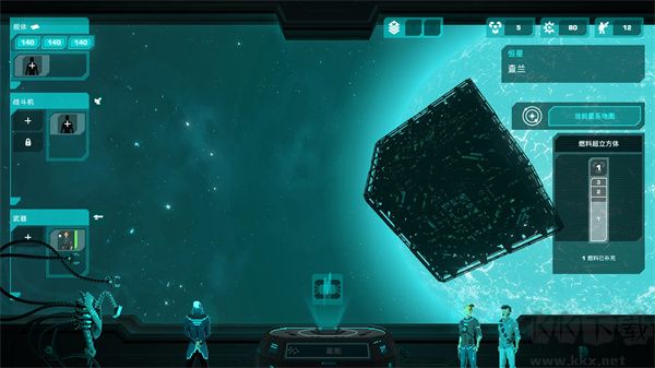 哭泣的太陽(yáng)中文綠色版