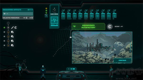 哭泣的太陽(yáng)中文綠色版