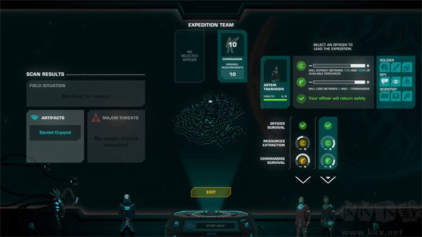 哭泣的太陽(yáng)中文綠色版
