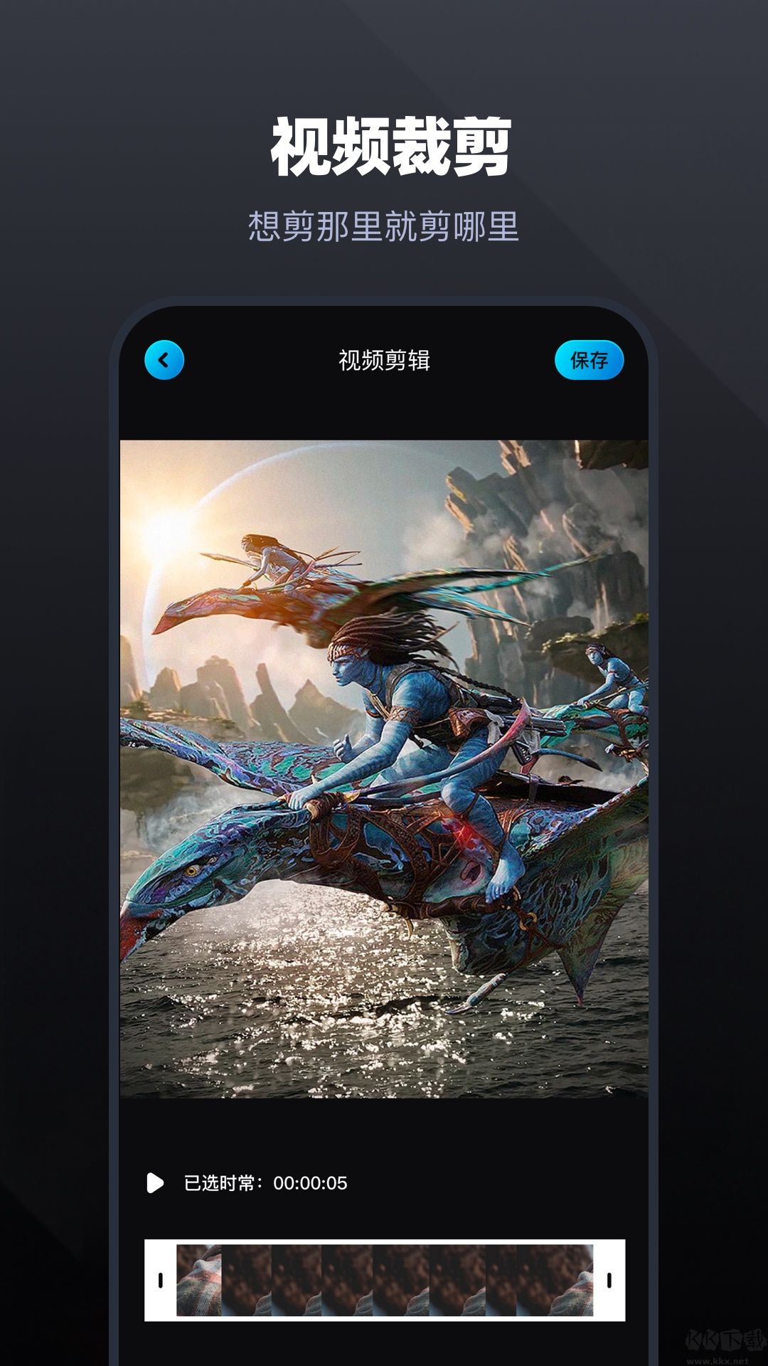 大米星球app(影視免費)官方最新版