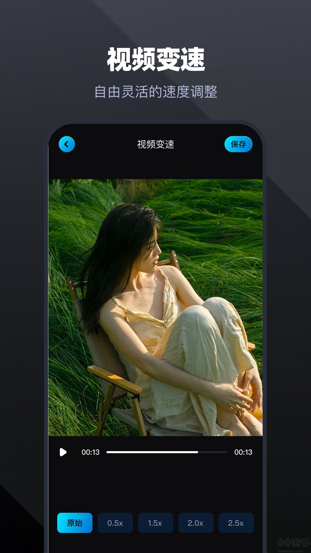 大米星球app(影視免費)官方最新版