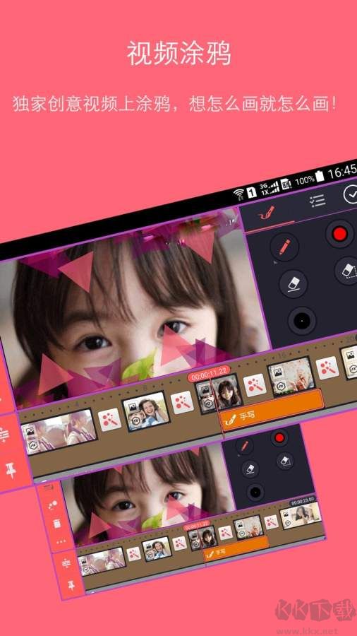 影視工廠app(免費追劇)2023最新版