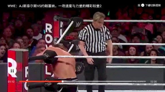 wwe大視界TV版