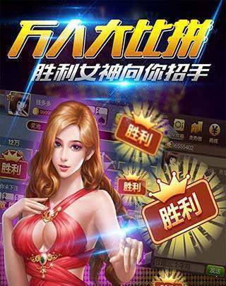 850game官網(wǎng)2023正式版