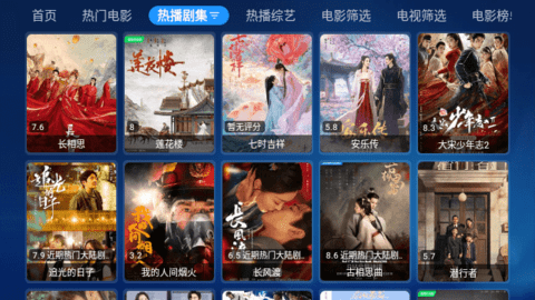 酷玩寶盒2023官方版最新
