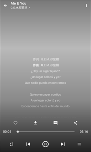 無憂音樂(免費(fèi)正版)app2023官方最新版