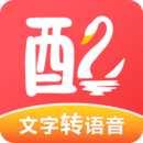 配音鵝(免費(fèi)破解)PC端官方版2023最新 v2.4.6