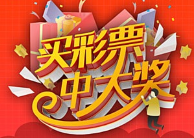 彩寶貝app下載-彩寶貝app官網(wǎng)版/最新版/手機(jī)版-彩寶貝app各種版本合集