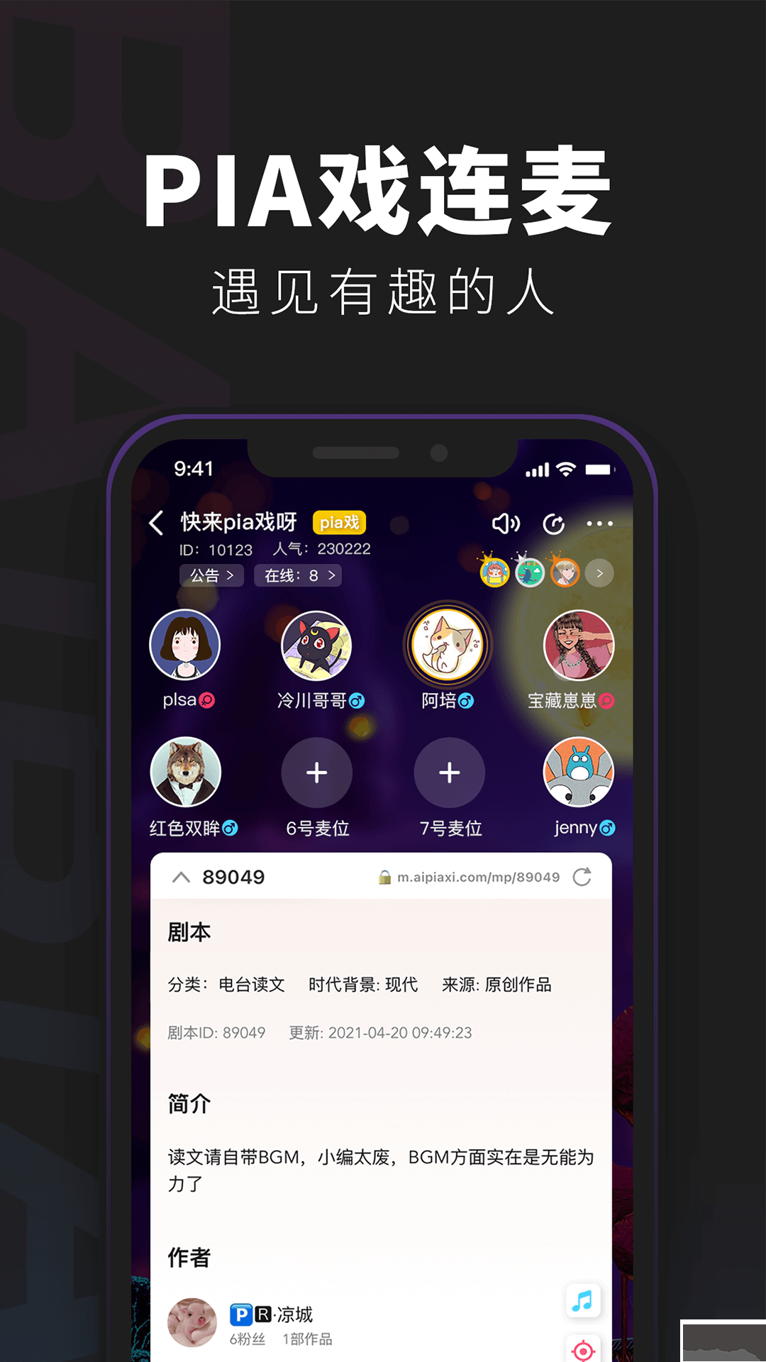 百變大偵探(趣味功能)官方版最新