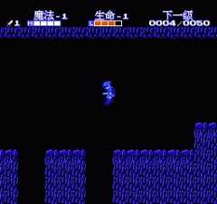 塞爾達傳說2林克的冒險漢化版