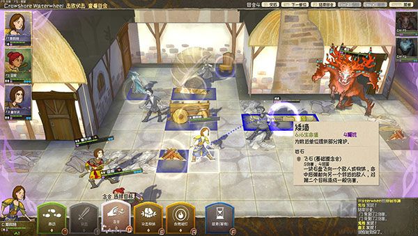 漫野奇譚擴(kuò)展武器MOD