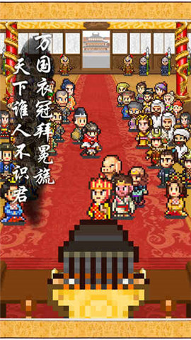 長安不是一天建成的最新版