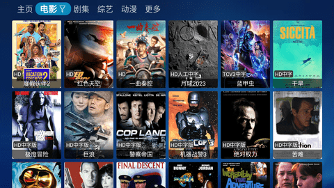 CatBox貓盒子影視內(nèi)置版