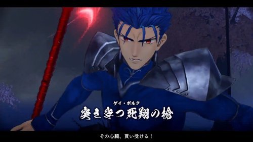 Fate/Samurai Remnant 十二項(xiàng)修改器