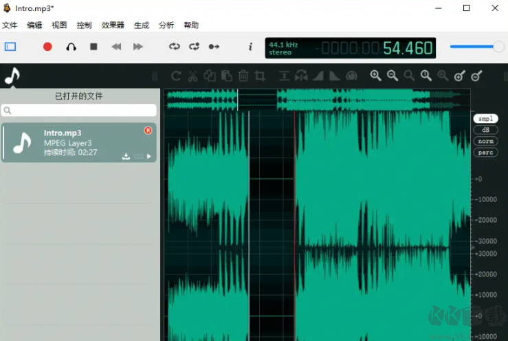 跨平臺(tái)音頻編輯ocenaudio免費(fèi)版