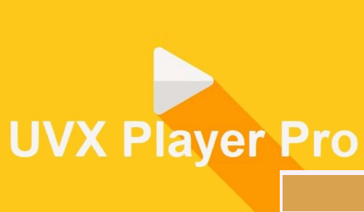 UVX播放器專業(yè)版(UVX Player Pro)app免費版