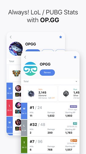 opgg(英雄數(shù)據(jù))官方最新版