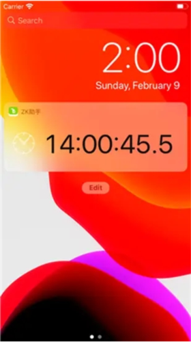 ZK助手app(懸浮桌面)2023安卓最新版