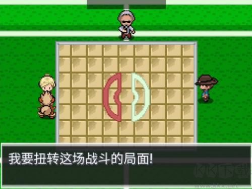 口袋妖怪蛋白石內(nèi)置菜單漢化版