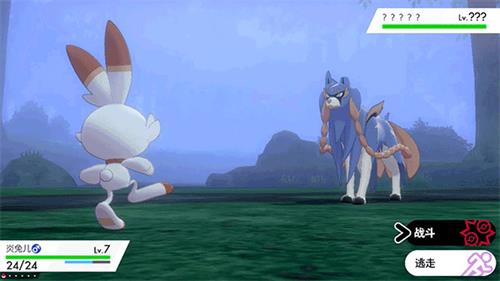 寶可夢劍盾手機中文版