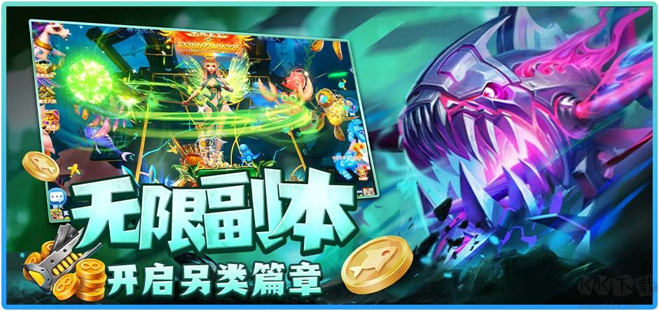 850豪華版普通版官方正版