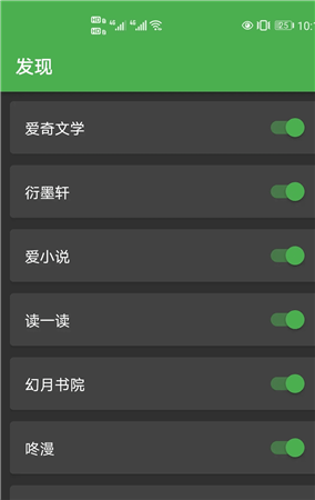亦搜a(bǔ)pp最新版