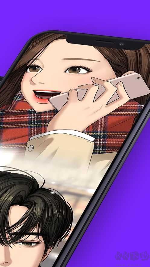 咚漫免費漫畫破解版