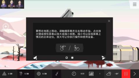 末日生存：對(duì)稱解鎖無限鉆石版