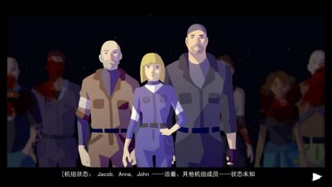 末日生存：對(duì)稱解鎖無限鉆石版