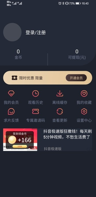 泰劇迷泰劇tv泰劇網(wǎng)