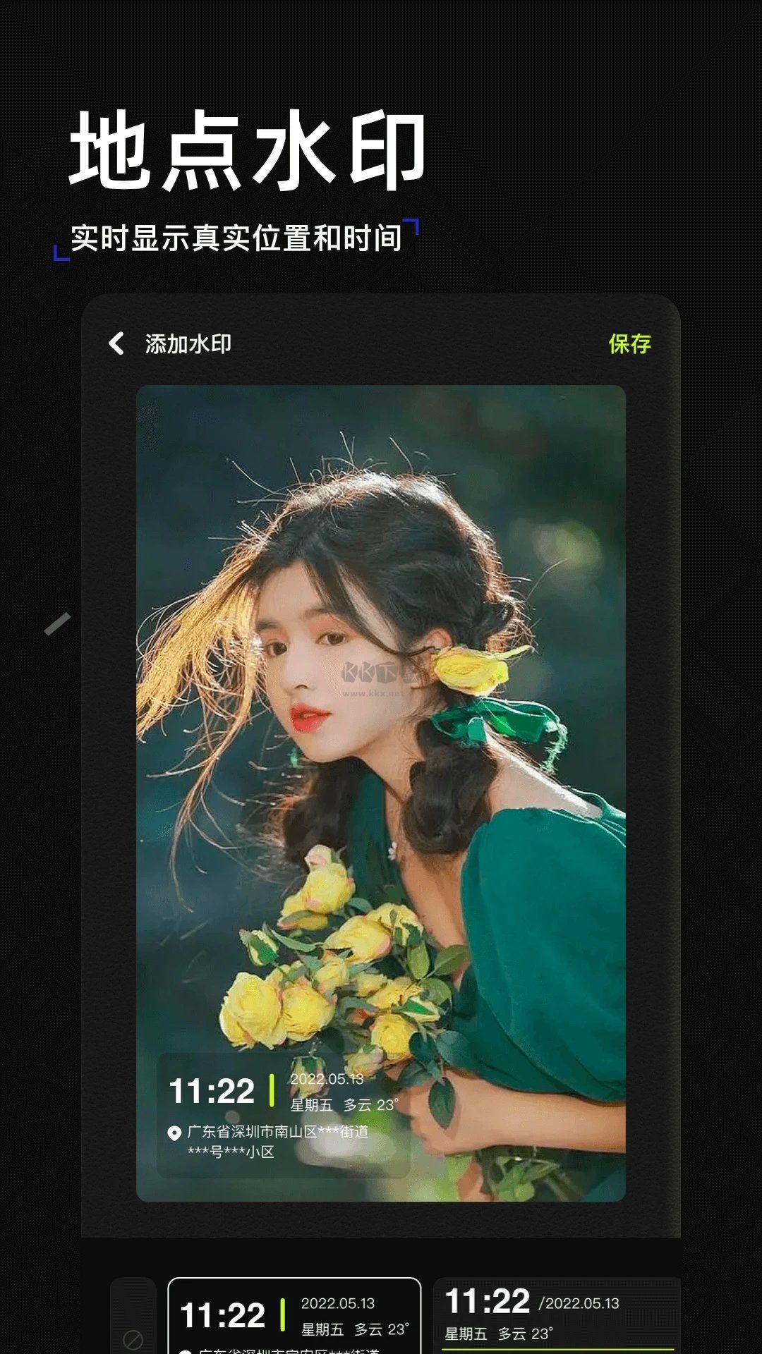 泡芙相機(jī)app(AI智能修顏)官方版