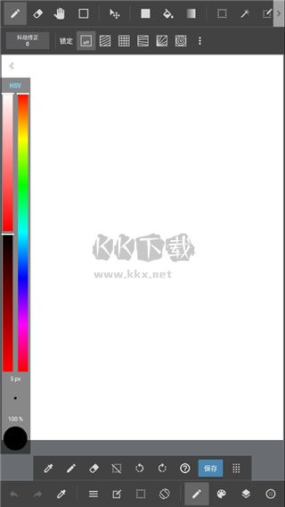 medibang paint手寫軟件